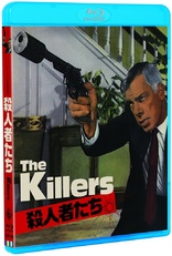 The Killers (Blu-ray Movie)