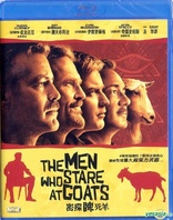 The Men Who Stare at Goats (Blu-ray Movie)