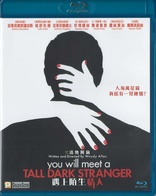 You Will Meet a Tall Dark Stranger (Blu-ray Movie)