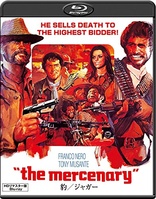 The Mercenary (Blu-ray Movie)