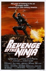 Revenge of the Ninja (Blu-ray Movie), temporary cover art