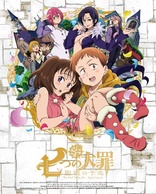 The Seven Deadly Sins: Signs of Holy War - Part 2 of 2 (Blu-ray Movie)