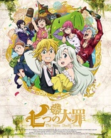 The Seven Deadly Sins Vol. 9 (Blu-ray Movie)