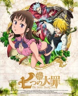 The Seven Deadly Sins Vol. 4 (Blu-ray Movie)