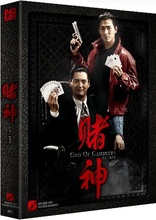 God of Gamblers (Blu-ray Movie)