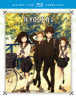 Hyouka: The Complete Series Part One (Blu-ray Movie)