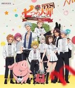 The Seven Deadly Sins Fes Meliodas's Birthday Party / Holy Knight (Blu-ray Movie)