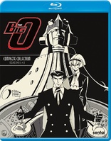 The Big O: Complete Collection (Blu-ray Movie)