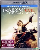 Resident Evil: The Final Chapter 3D (Blu-ray Movie)