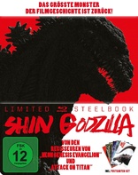 Shin Godzilla (Blu-ray Movie)