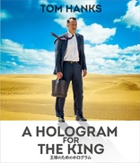 A Hologram for the King (Blu-ray Movie)