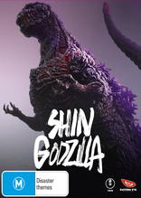 Shin Godzilla (Blu-ray Movie)