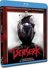 Berserk La Edad de Oro III: El Advenimiento (Blu-ray Movie), temporary cover art