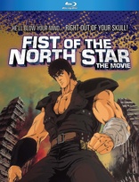 Fist of the North Star: The Movie (Blu-ray Movie)