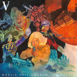 Mobile Suit Gundam THE ORIGIN V (Blu-ray Movie)