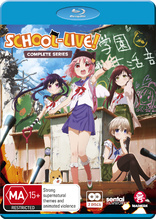 School-Live!: Complete Series (Blu-ray Movie)