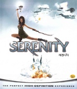 Serenity (Blu-ray Movie)