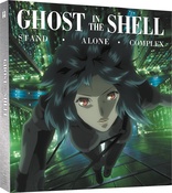 Ghost in the Shell Stand Alone Complex, Saisons 1 et 2 (Blu-ray Movie)