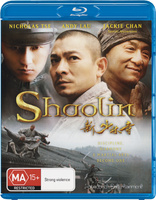 Shaolin (Blu-ray Movie), temporary cover art