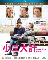 Maggie's Plan (Blu-ray Movie)