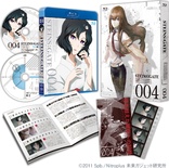 Steins;Gate Vol. 4 (Blu-ray Movie)