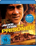 Island of Fire (Blu-ray Movie), temporary cover art