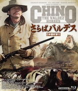 Chino (Blu-ray Movie)