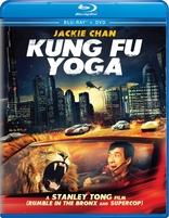 Kung Fu Yoga (Blu-ray Movie)