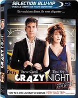 Date Night (Blu-ray Movie), temporary cover art