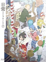 Nichijou Vol. 07 (Blu-ray Movie), temporary cover art