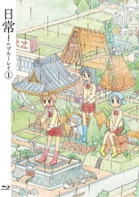 Nichijou Vol. 01 (Blu-ray Movie), temporary cover art