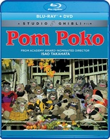 Pom Poko (Blu-ray Movie)