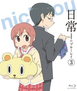 Nichijou Vol. 03 (Blu-ray Movie)