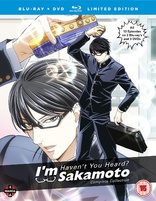 Haven't You Heard? I'm Sakamoto: Complete Season 1 Collection (Blu-ray Movie)