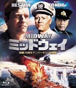 Midway (Blu-ray Movie)