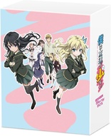 Haganai I Don't Have Many Friends Complete BOX (Blu-ray Movie)