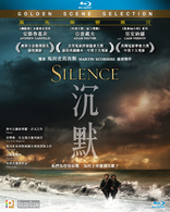 Silence (Blu-ray Movie)