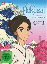 Sarusuberi: Miss Hokusai (Blu-ray Movie)