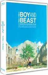 The Boy and the Beast (Blu-ray Movie), temporary cover art