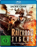 Railroad Tigers (Blu-ray Movie)