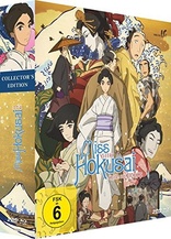 Miss Hokusai (Blu-ray Movie)