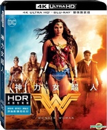 Wonder Woman 4K (Blu-ray Movie)