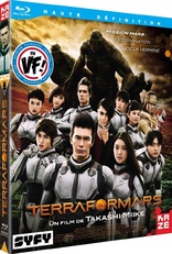 Terra Formars: Le Film (Blu-ray Movie)