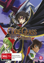 Code Geass Lelouch of the Rebellion - Complete Series (Blu-ray Movie)