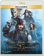 Pirates of the Caribbean: Dead Men Tell No Tales (Blu-ray Movie)