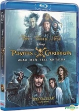 Pirates of the Caribbean: Dead Men Tell No Tales (Blu-ray Movie)