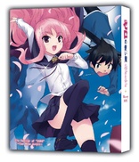 The Familiar of Zero: Knight of the Twin Moons BOX (Blu-ray Movie)