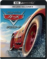 Cars 3 4K + 3D (Blu-ray Movie)