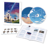 Your Name 4K (Blu-ray Movie), temporary cover art