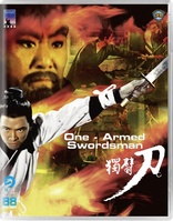 One-Armed Swordsman (Blu-ray Movie)